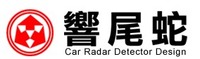 響尾蛇行車記錄器